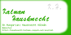 kalman hausknecht business card